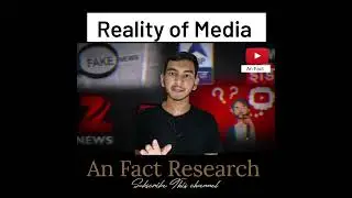 Fake News | Reality Of Media #news #fakenewsmedia #shortvideo #viralnews #modi #dhruvrathee