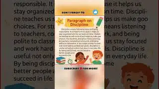 Paragraph on Discipline | Short Paragraph on Discipline | Discipline Paragraph