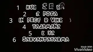 D BOSS UPCOMING MOVIES