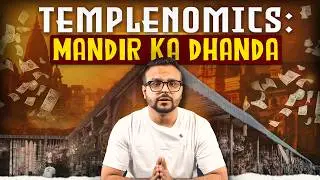 The Shocking Truth About Templenomics You Won't Believe