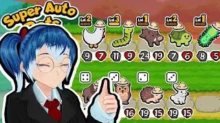 CHICKEN VALUE | Super Auto Pets