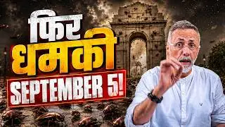 CJP THREATEN- SEPT 5 MARCH IN DELHI| Face to Face