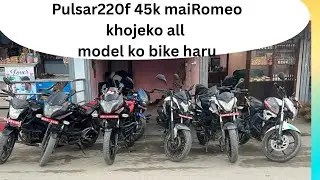Pulsar220f 45k mai 😛😛 || 💶💶💵💰|| 9741819868