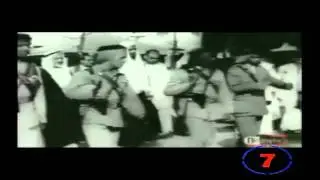 TheStructureoftheMSTA TheRestorationofTheNation III