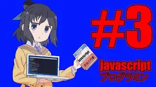Определение переменных var ,let, const