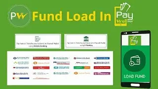 How to Load fund in Paywell account. using Mbanking, ibanking, SCT Card ... #PaywellNepal