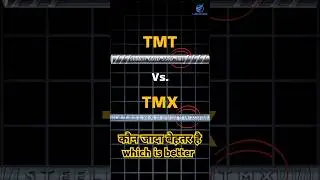 TMT vs TMX steel which is better #shorts #constructionwork