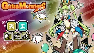 Battle Cats | Jester Queen Deale | New Girls & Monsters Talents 13.0 (Review)