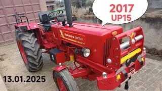 🚜 Bikau Mahindra 585 Model 2017 UP15📞7017785389