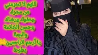 لايف بث مباشر للمتابعين