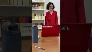 Выгораю даже там, где раньше вдохновляло и нравилось. Что не так?