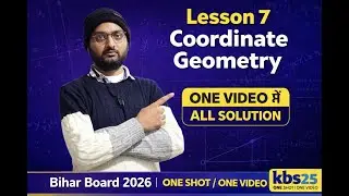 Coordinate Geometry (निर्देशांक ज्यामिति) | All Questions Solved | Class 10 Bihar Board 2026
