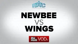 Newbee vs Wings,Nanyang s.2 LAN,Grand Final,game 4