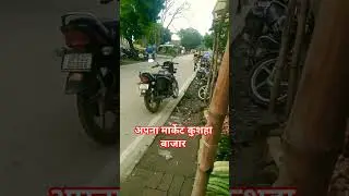 तेरे लिए सजती सावर्ती हूं#bhojapurihitsong #bollywood #love#song jayraj prajapati 3666