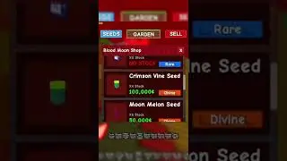 слив кровавой луны в вырасти сад #grow_a_garden