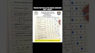 Fbise Maths 11th Mcqs Answer Key 2024 - Federal Board Exam