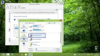 Установка драйвера в WINDOWS8