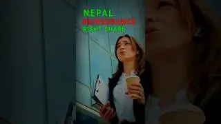 Upcoming Right Share,  Nepal Reinsurance #rightshare #stockmarket #nepalreinaurance #sharemart