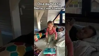 #by #юмор #беларусь #minsk #минск #девочка #дом #book #book #home #children #belarys #книги #funny