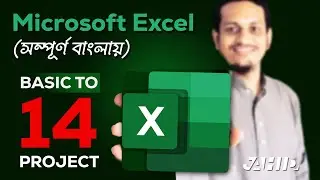 Excel Full Bangla Tutorial with 14 Project | Complete Microsoft Excel Tutorial in Bangla