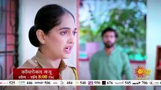 Constable Manju - Episodic Promo | Mon To Sat 8pm | Marathi Serial | Sun Marathi