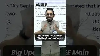 Big Update for JEE Main 2026 Registration Process 😱 #JEE2026