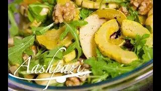Squash Salad Recipe 4K