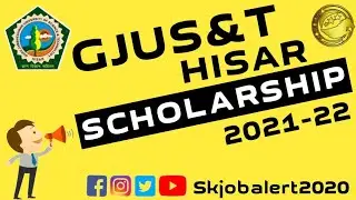 Gju scholarship 2021 || Gju physical counseling 2021 || Skjobalert
