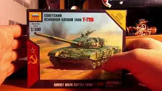 HOT WAR #1 (t-72b)