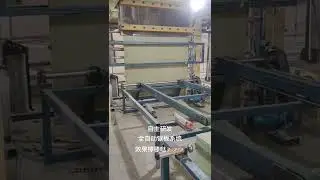 Hollow Particle Board Chipboard Machine Equipment