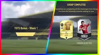 FIFA 17 | TOTS BONUS - WEEK 1 | TOTS SBC | BRAND NEW FIFA 17 SBC | CHEAPEST WAY TO COMPLETE TOTS SBC