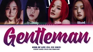 KISS OF LIFE (키스 오브 라이프) 