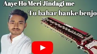 Aaye Ho Meri Jindagi me(Raja Hindustani) Benjo playing 