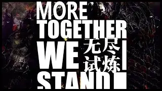 Dota 2 Mods | More TOGETHER WE STAND!