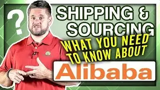 Alibaba Pricing: Is It Really The Lowest?  Is It Accurate?