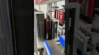 Cosmetic Production Process | Labeling Procedure