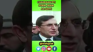 PTI Symbol BAT | Chairman PTI Statement | Election Commission Of Pakistan | #pti #election #symbol