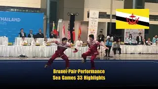 Men Wushu: Brunei Pair Performance | SEA Games 33