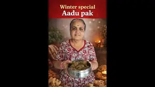 Aadu Pak Recipe | Authentic Gujarati Ginger Barfi for Winter | આદુ પાક બનાવવાની રીત