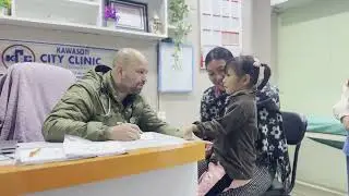 kawasoti city clinic
