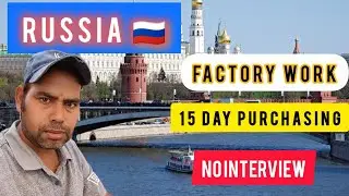 Russia 🇷🇺 work permit visa 2026 15 day processing time for Indian people