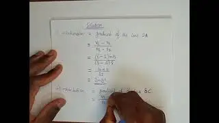 Calculating the Distance travelled by an object from its velocity-time graph (area of a trapezium)
