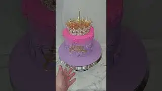 Шикарный торт для царицы.