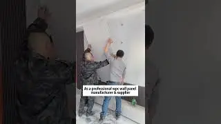 Процесс монтажа стеновых панелей из ДПК. Оптовый импорт ДПК. Поставщик B2B из Китая #wpcpanel #wpc