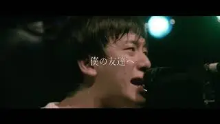 Mosh Baby 『Dear my all』