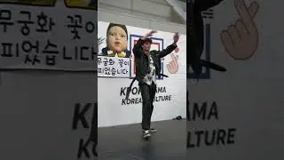 [FANCAM] PITASAMA S-Class STRAY KIDS @ NERD SHOW Bologna 250202 by pol8tto