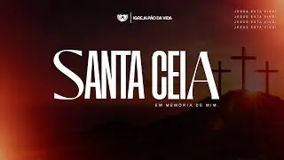 SANTA CEIA DO SENHOR | EM MEMÓRIA DE MIM - CULTO DAS 10H | 01.02.2026