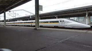 Viewing the Sanyo Shinkansen (high-speed train) in Japan ;Healing and ASMR