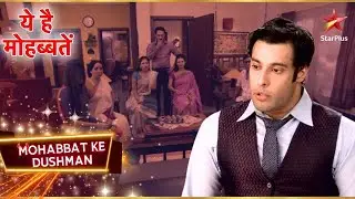 Ashok हुआ expose! | Yeh Hai Mohabbatein