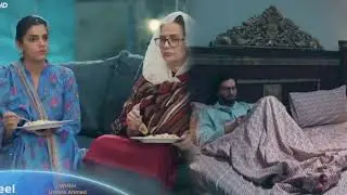 Kafeel Episode 17 Promo || Emmad Irfani _ Sanam Saeed l Kafeel Episode 17 Promo Review
